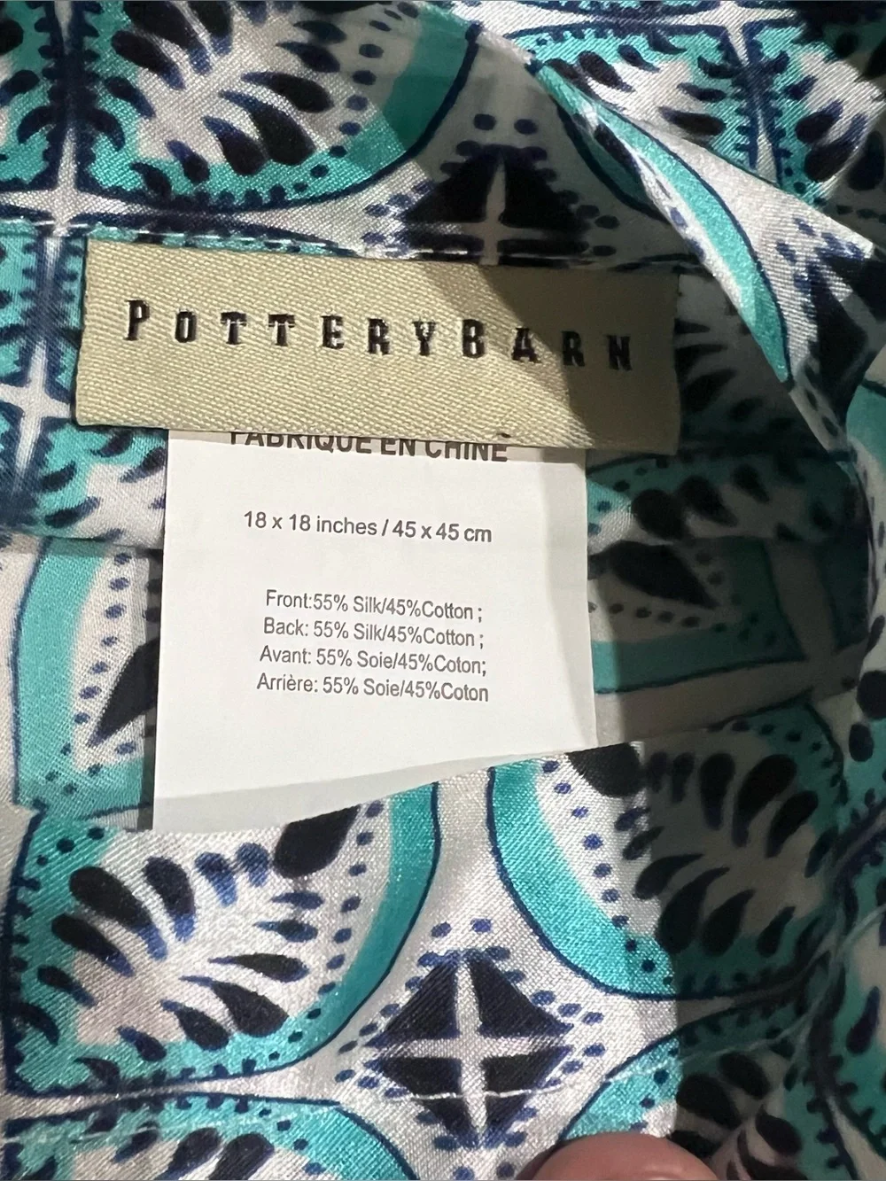 Pottery Barn Torrey Scarf Print Pillow Cover, Moroccan Print, Silk 18” x 18”